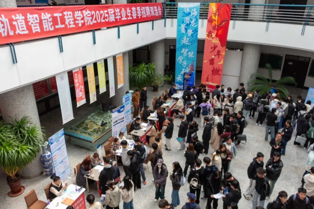 糖心AV
举办2025届毕业生春季招聘双选会