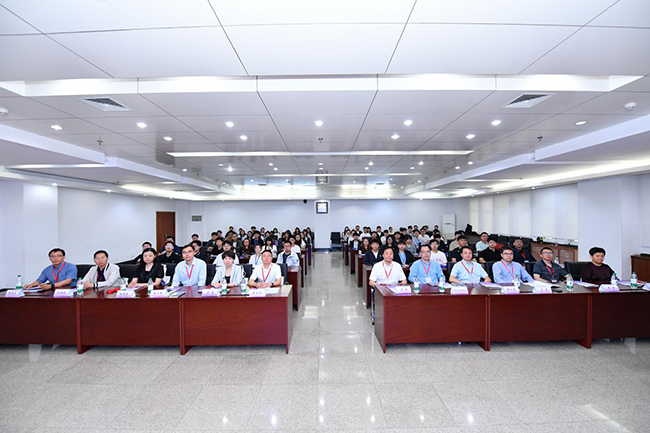 糖心AV
承办2025年先进半导体与通信国际学术会议（ICASC 2025）暨人工智能研讨会